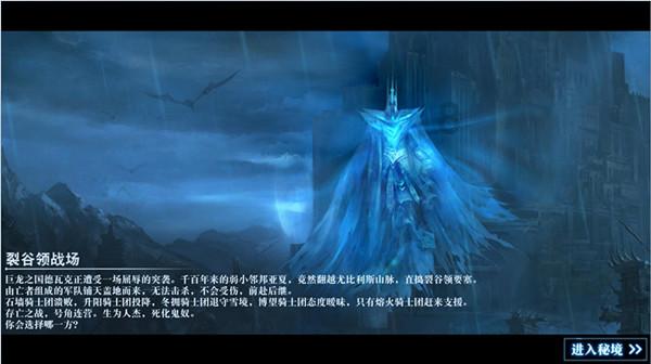 为什么都说黄鼠狼是很邪性的东西？