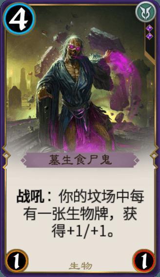 鹿城区全民阅读节启动