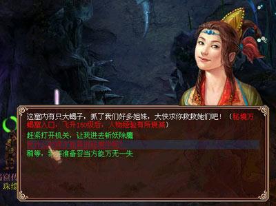 深耕突破 辰龙而上 | 文体旅局召开年度工作会议暨表彰大会