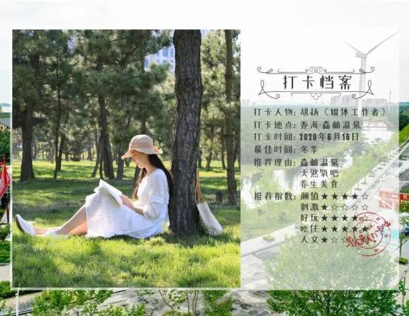 史上最贱小游戏之网络