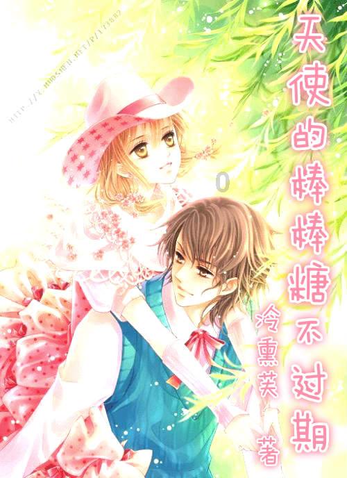 《咖菲店营业中》高瀚宇揽客尽显高情商