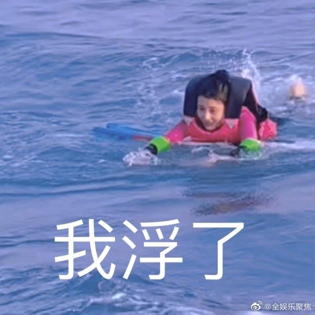 周鸿祎:创业者不能只给员工画饼空谈奋斗精神,应分享创业成果