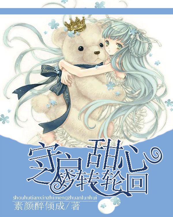 齐齐哈尔市消防救援支队机关工会举行第一届羽毛球赛