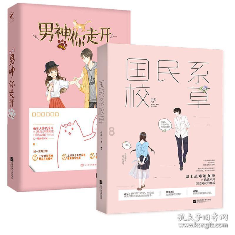 吓人！交房一年多，小区多处玻璃爆裂