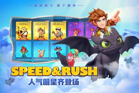 孩子痴迷游戏怎么办？