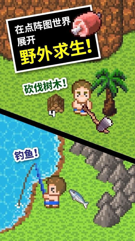 公主鞋蛋糕