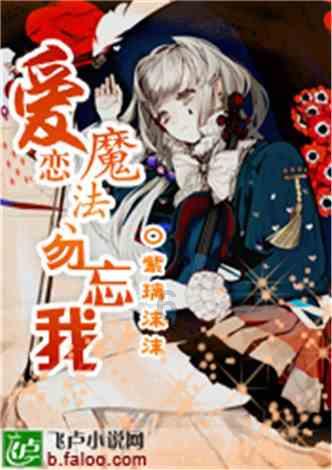 救援摄影师男孩