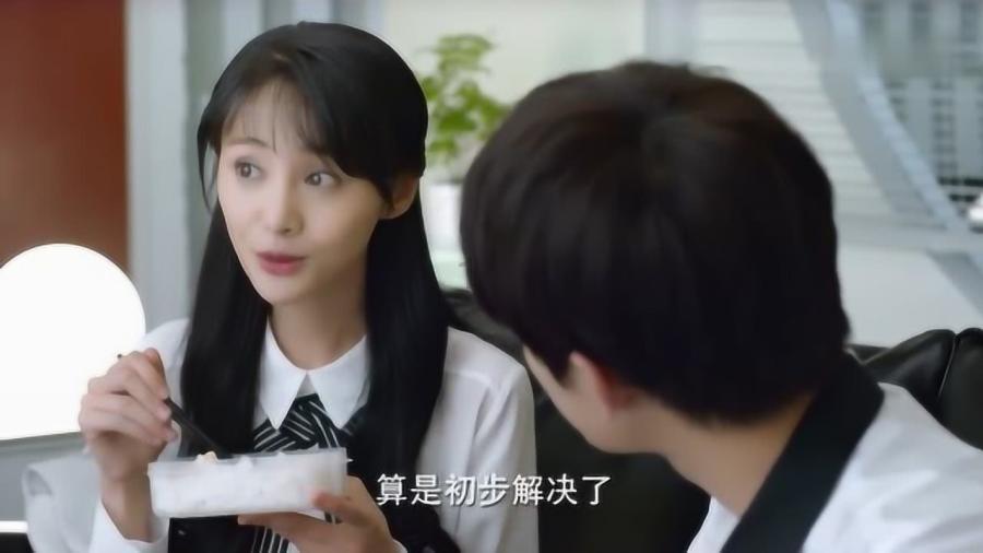 美丽乡村别墅逃生