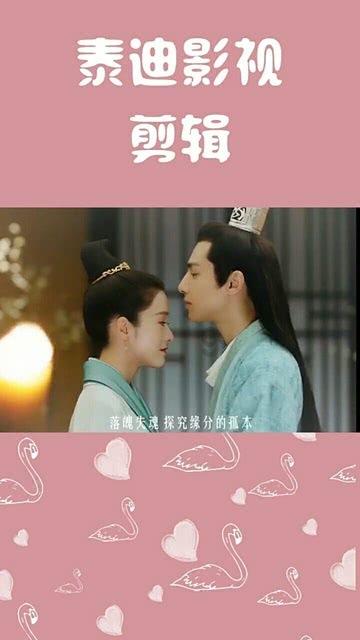 喜羊羊要上200层