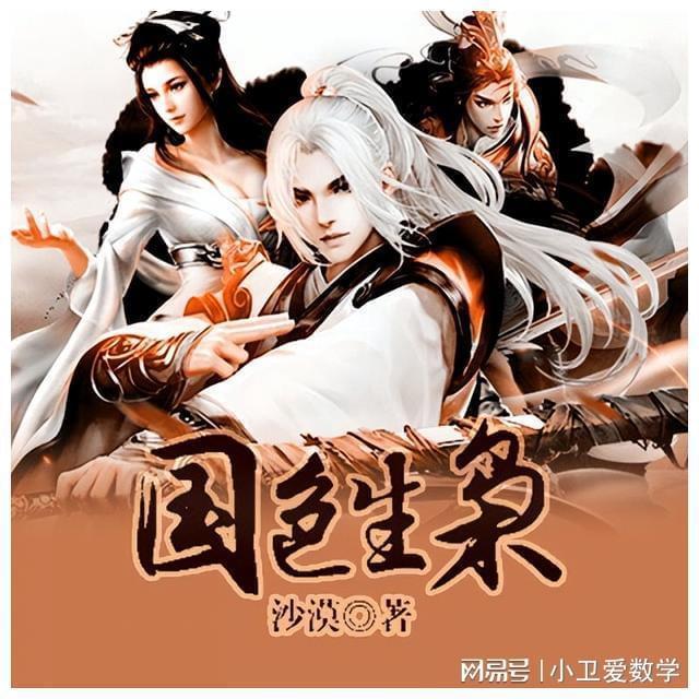 解锁吉鹿力问答社区,探索山西的特产有哪些的无限魅力