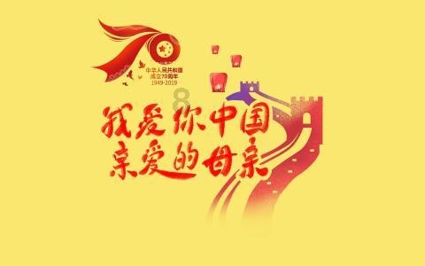 拯救巧虎2