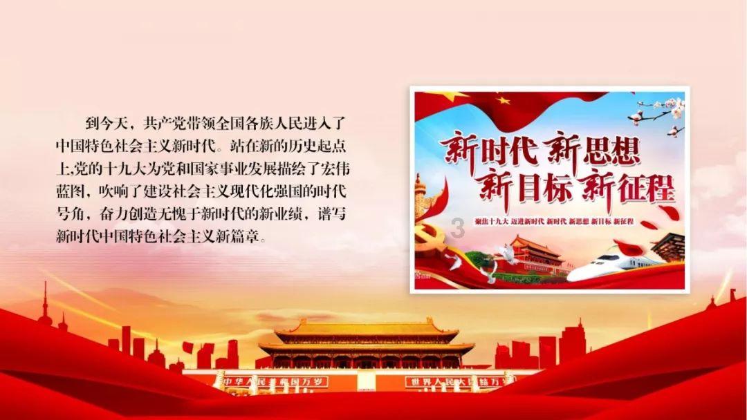 陕西省播音主持统考分数分段表