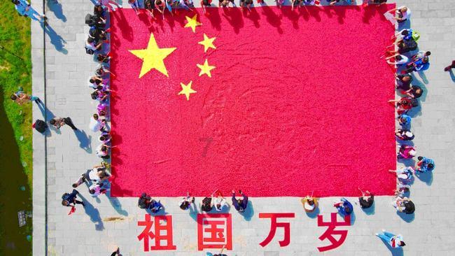 未知道路