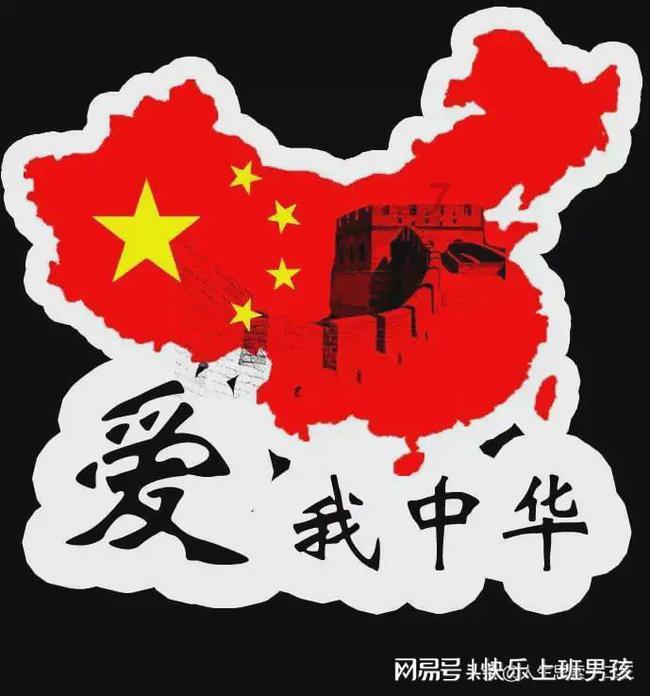 疯狂猜动漫2