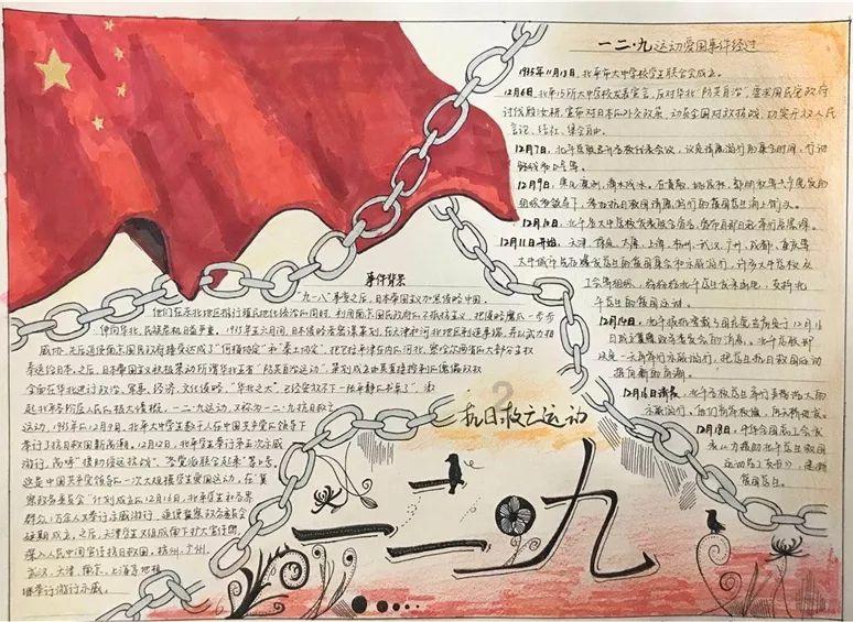 深圳中电计量测试技术有限公司出具虚假校准证书案