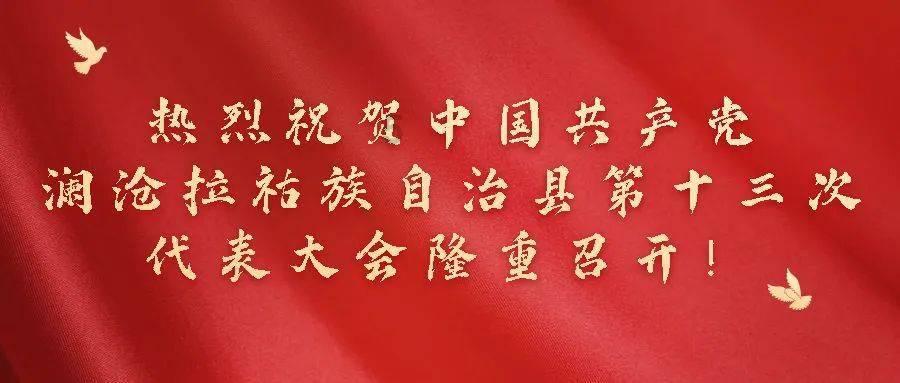 寒假不长胖的秘密,在这里|寒假健康提示