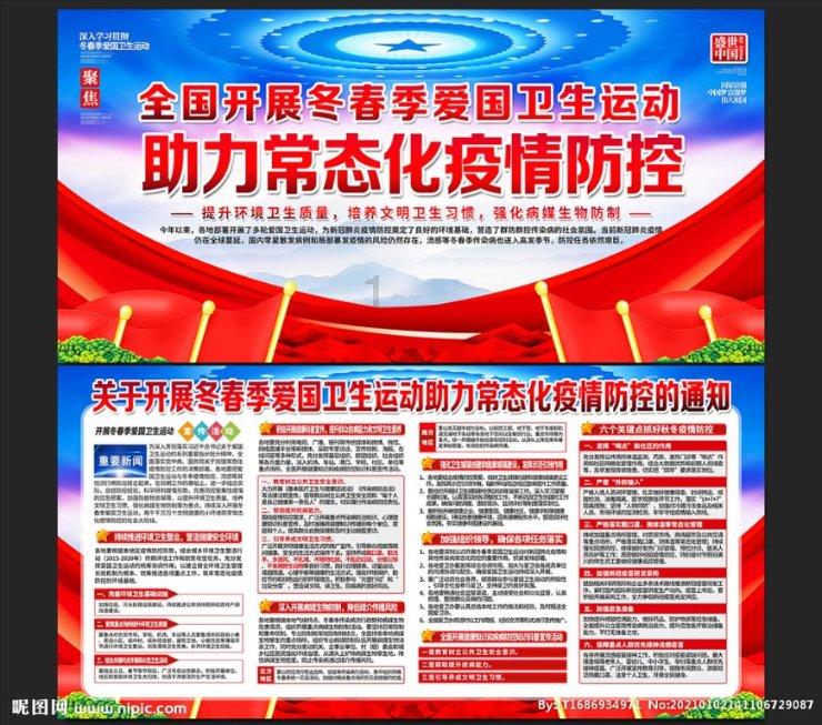江南罕见的汉画像砖,五十年后被识别