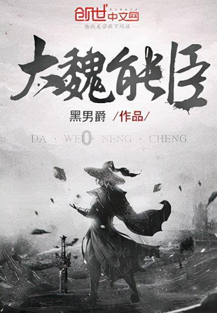 猎人：野性的呼唤