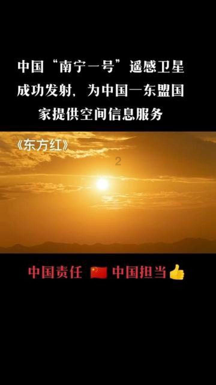 球球大作战下载最新版