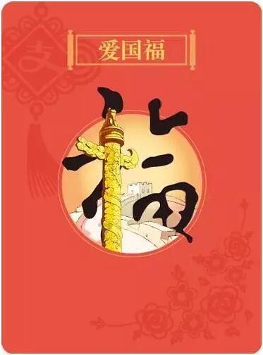 品味书香、趣味学法 孩子们书屋里度寒假