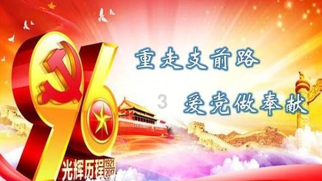 阿提拉：全面战争