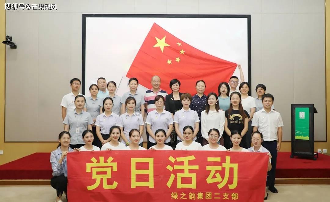 她天生丰满迷人，与黄晓明蜜恋3年，有多少事，你还不知道？游戏画面