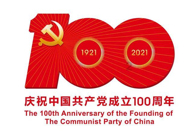 自由小迷宫