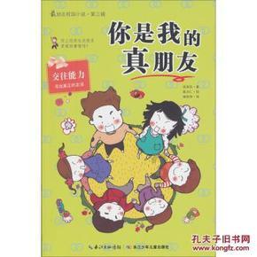 脑洞小老弟无实名认证
