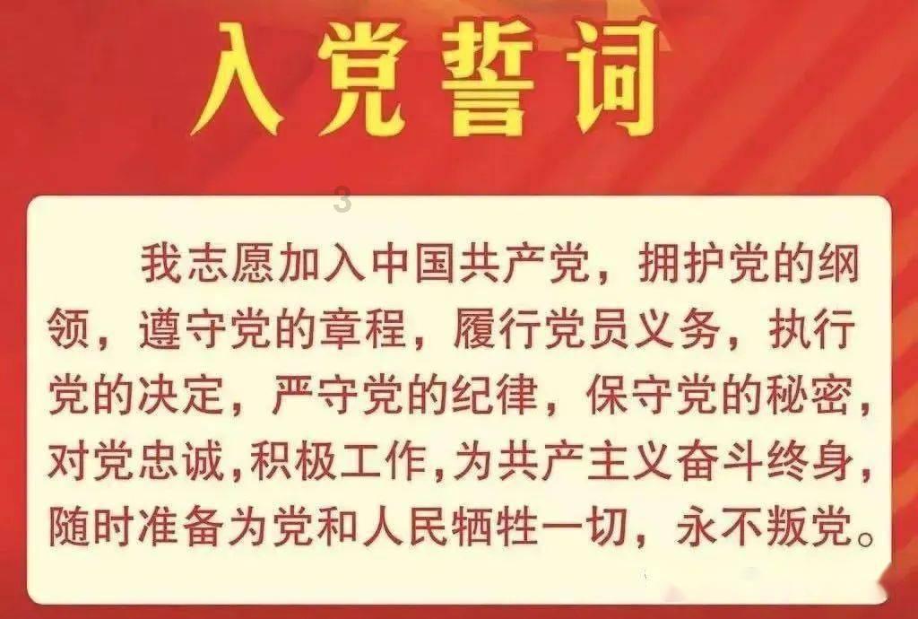 逃出熊蜂森林