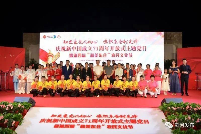 【省级媒体看酒泉】酒泉市2023年经济社会发展综述