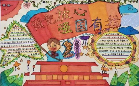 实力足球