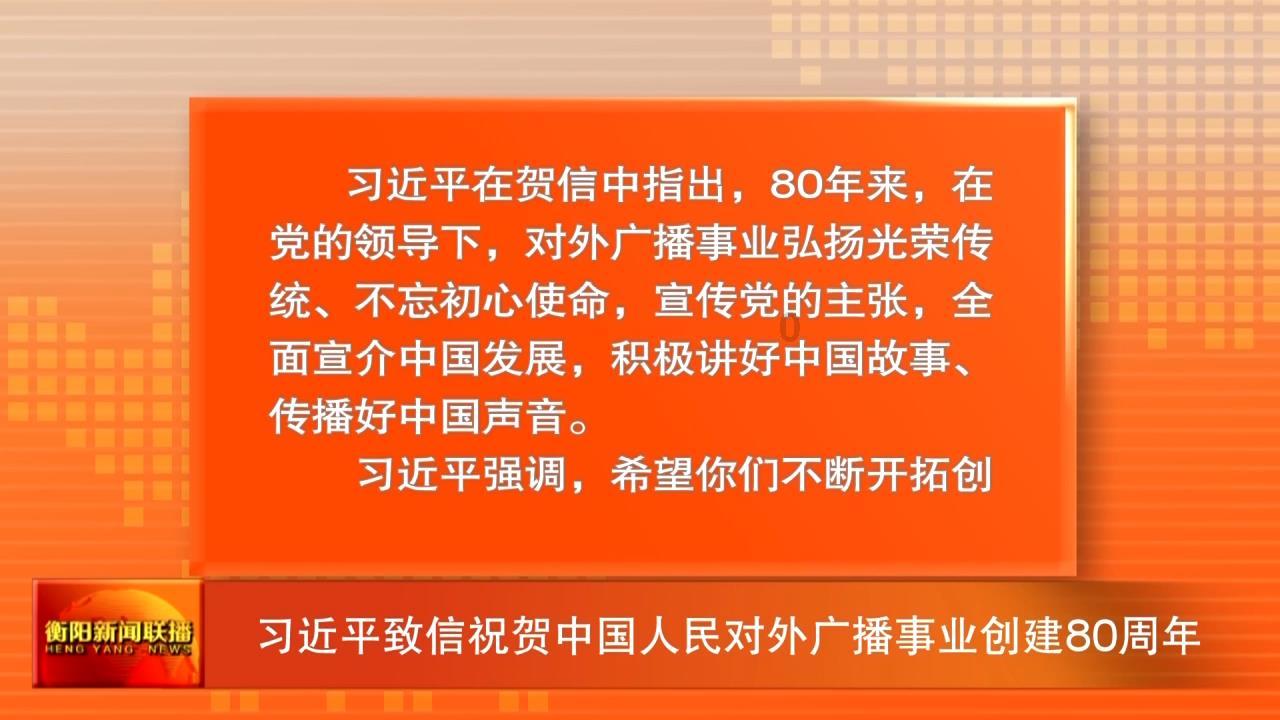 4399全民坦克