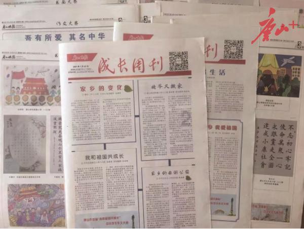 重庆版“九转大肠” 大哥用扁担挑肥肠转圈叫卖