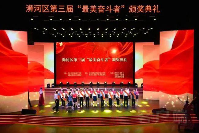 为何家长总是热衷于带孩子打卡名校？游戏画面