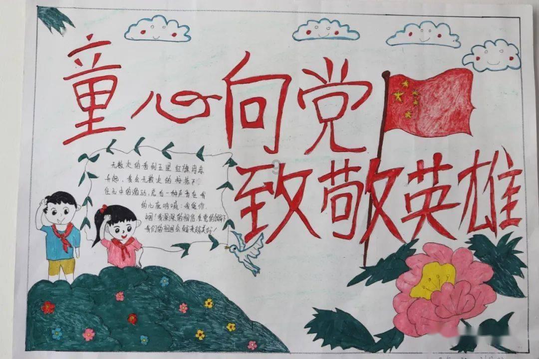 逃离公司办公室