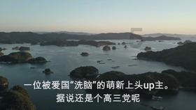 网终安全密钥是什么