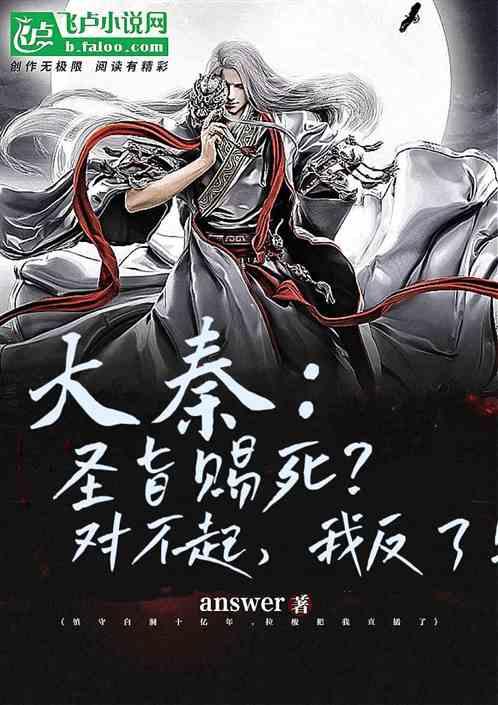 第四代奔腾B70 卓越性能 智慧守护
