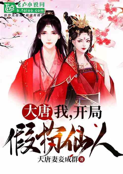 「进行性核上性麻痹」（PSP）古老智慧与现代医学的交融之道！