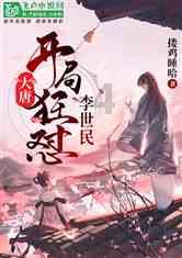 探索每天泡脚有什么好处领域 | 每天泡脚有什么好处知识星球