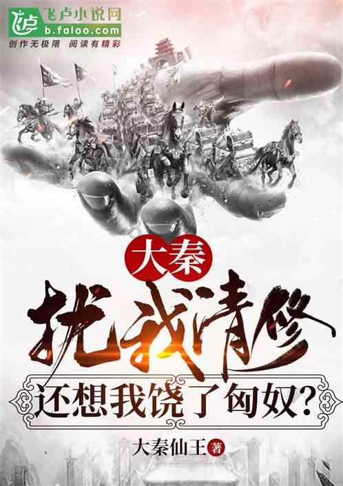喝什么 或者吃什么有助于睡眠？游戏画面