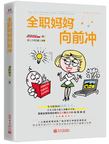 使命召唤15