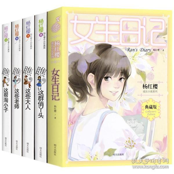 现代轿车拼拼看