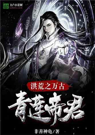 临沭县石门镇召开2024年生态环境保护工作会议
